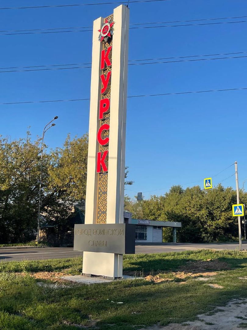 Премия губернатора, Мы рядом, Доброе дело, Врачи - герои, Одинцовская областная больница,