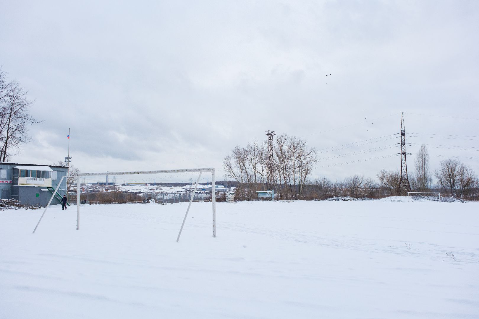 спорт, лыткарино, строительство,