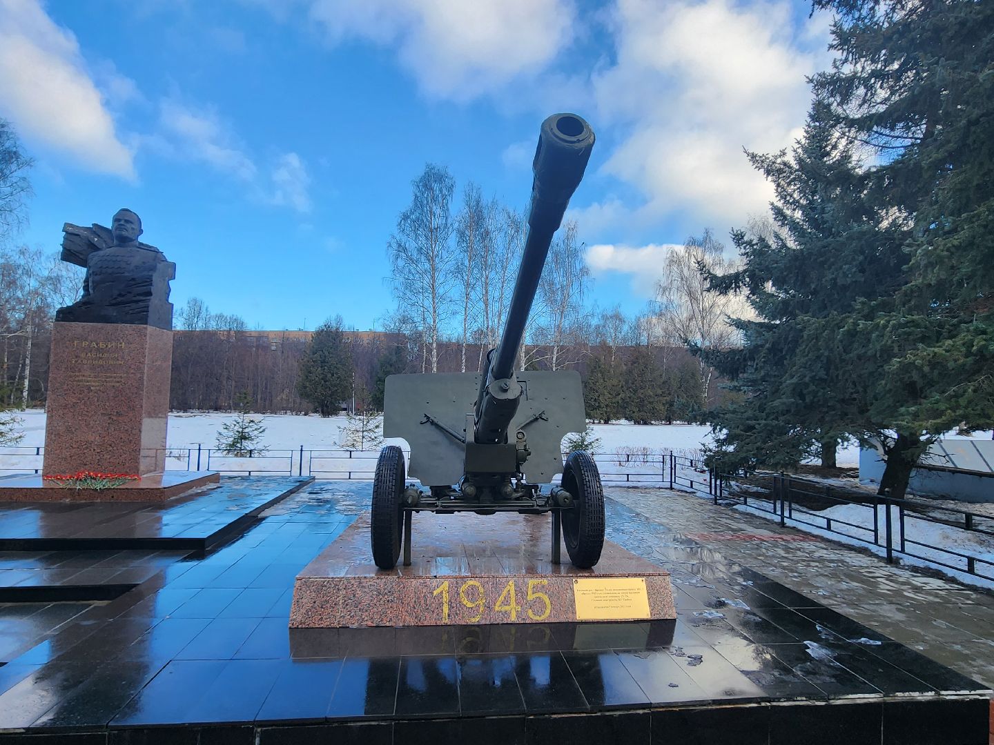 вертикалки, королёв,