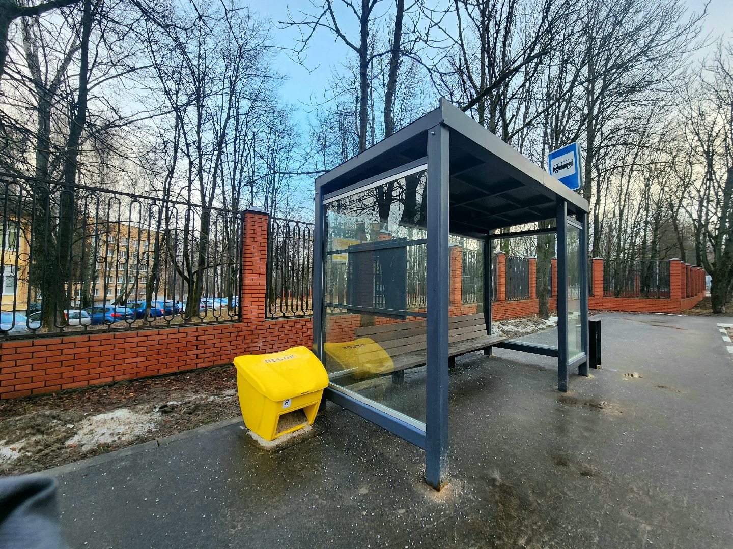 пущино, серпухов, благоустрйство,