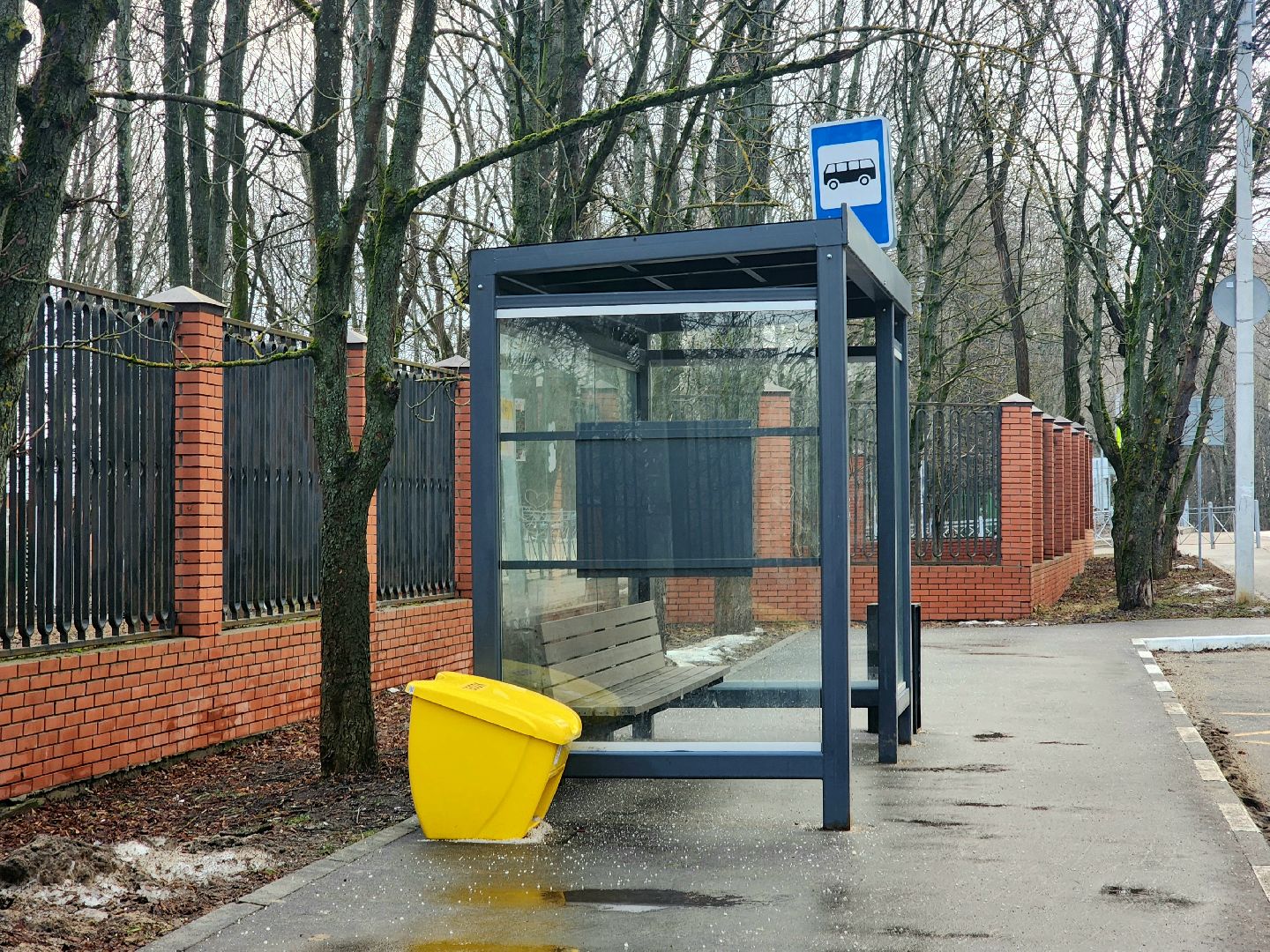 пущино, серпухов, благоустрйство,