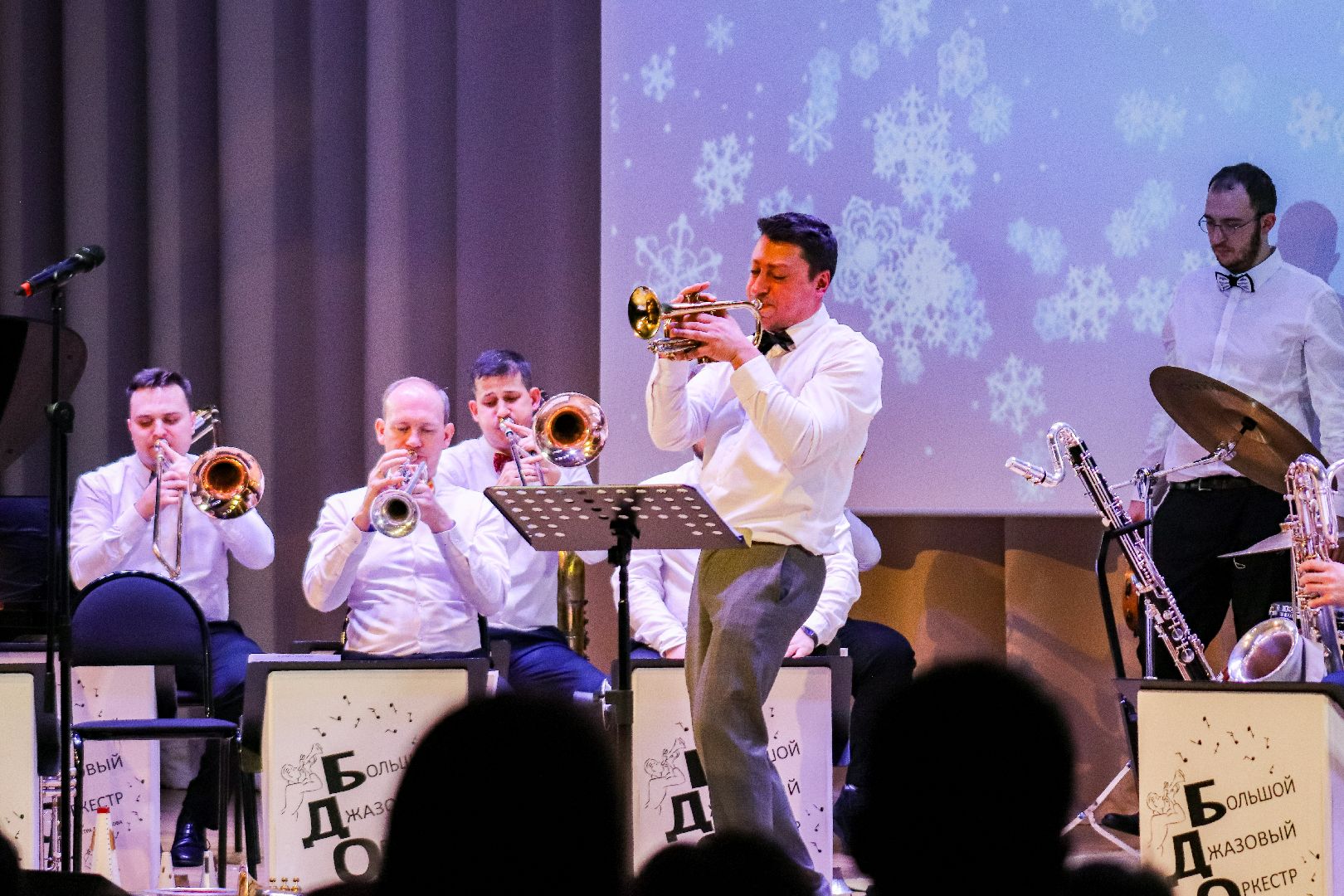 Клин, общество, культура, Большой джазовый оркестр, праздники,