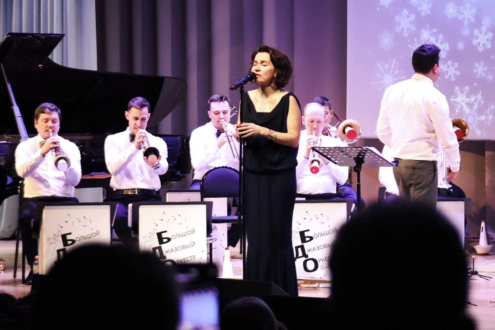 Клин, общество, культура, Большой джазовый оркестр, праздники,