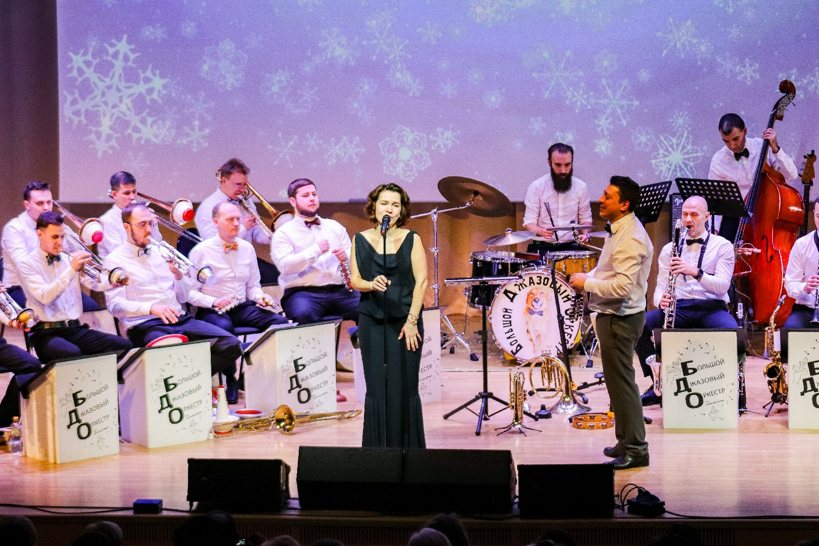 Клин, общество, культура, Большой джазовый оркестр, праздники,