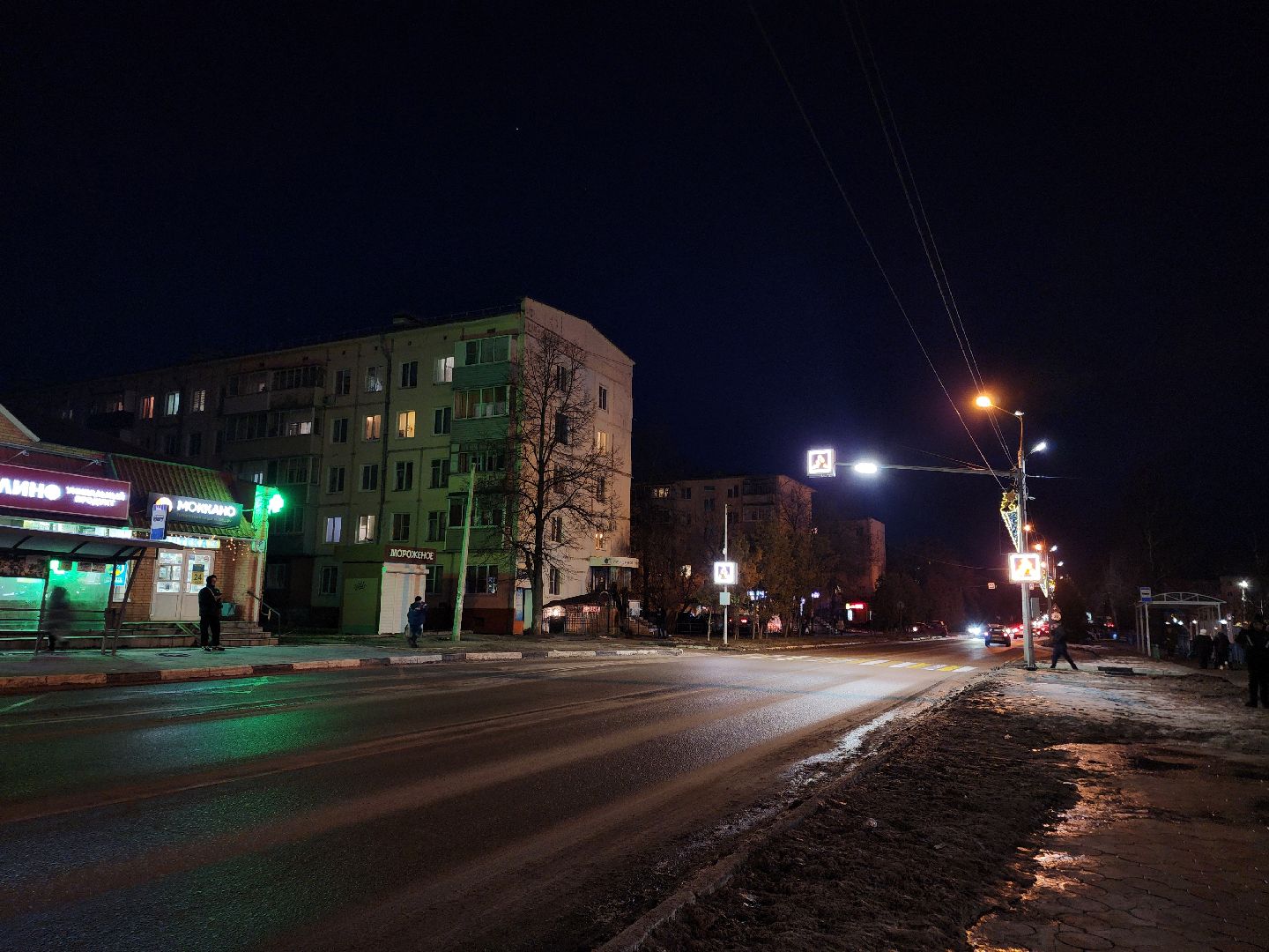 Луховицы, Безопасность, вертикалки, пешеходные переходы,