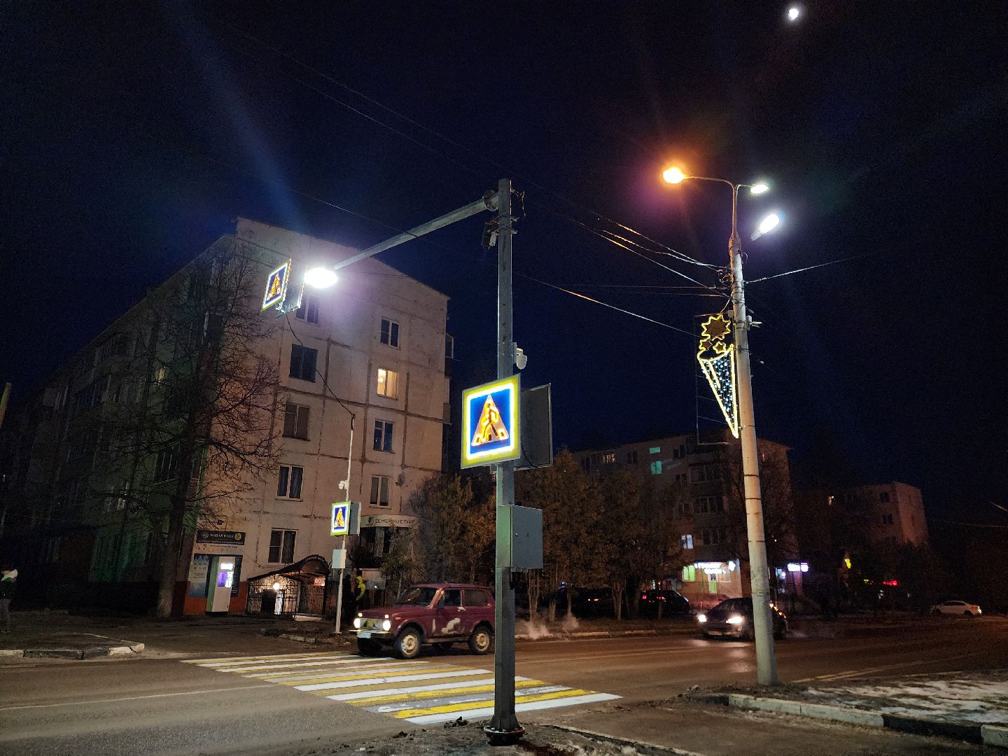 Луховицы, Безопасность, вертикалки, пешеходные переходы,