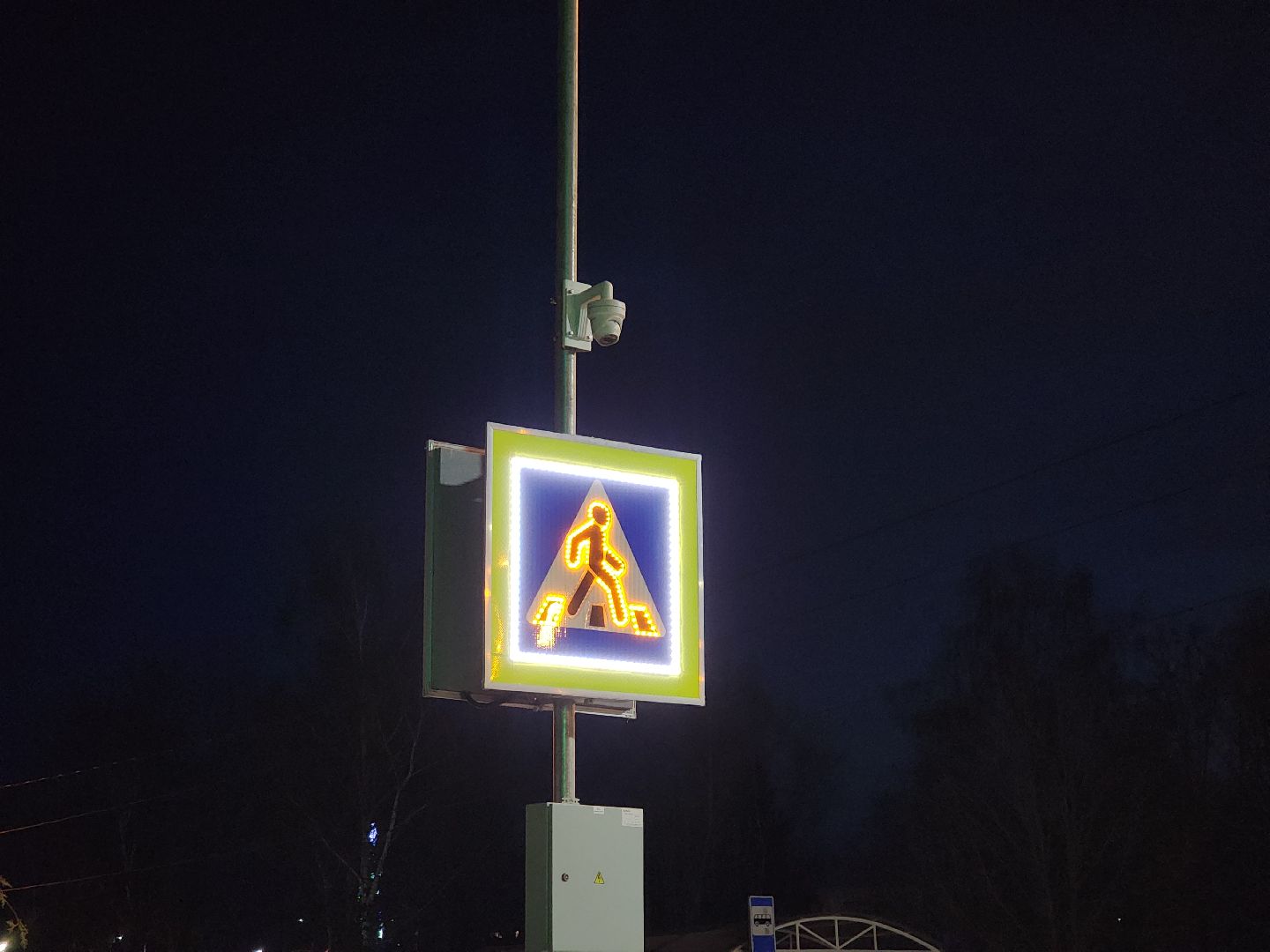 Луховицы, Безопасность, вертикалки, пешеходные переходы,