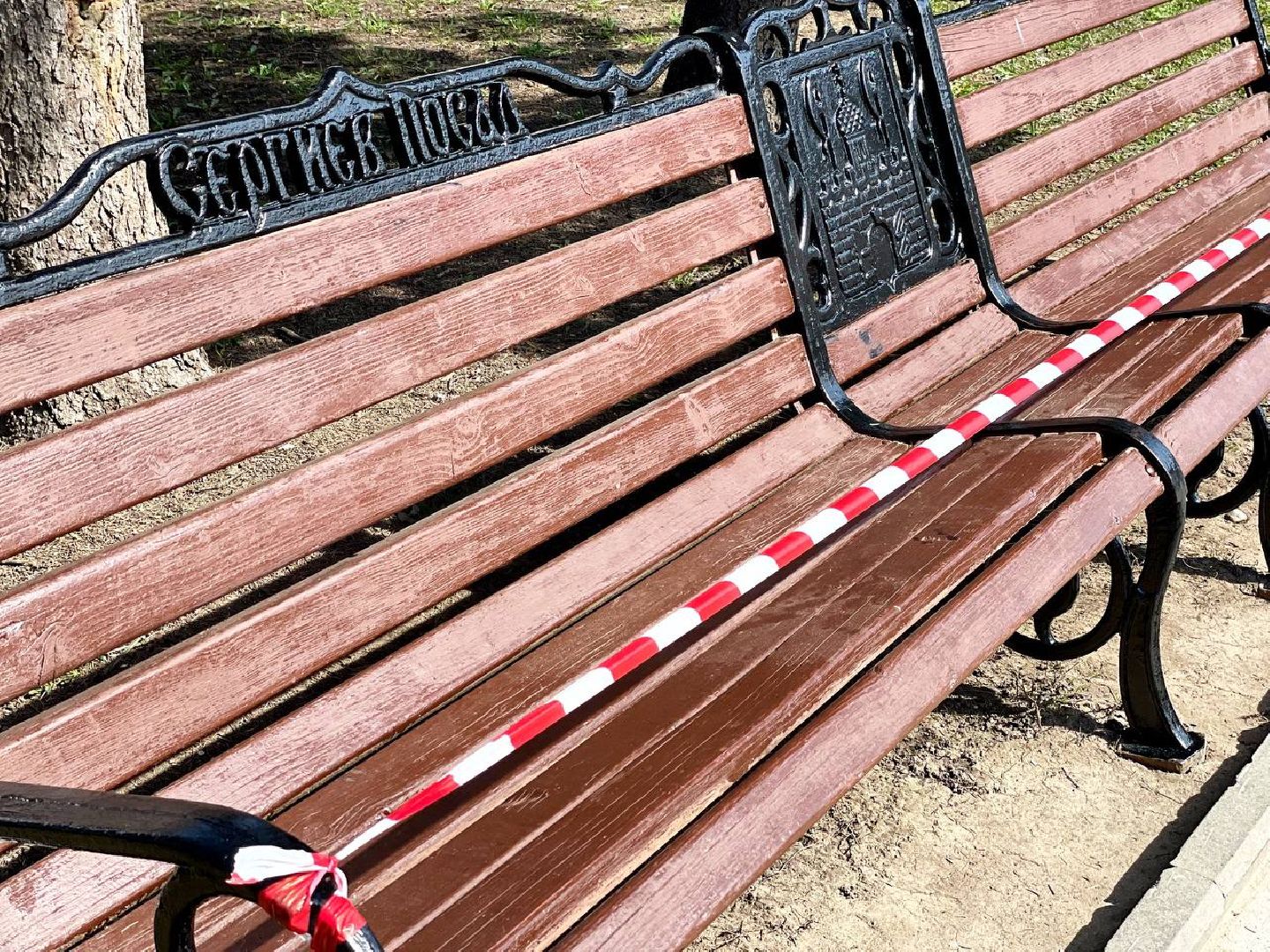 Сергиев Посад, Сергиево-Посадский городской округ, Субботники, Лавочки, Уборка, Наведение порядка, Чистота, Коммунальные службы