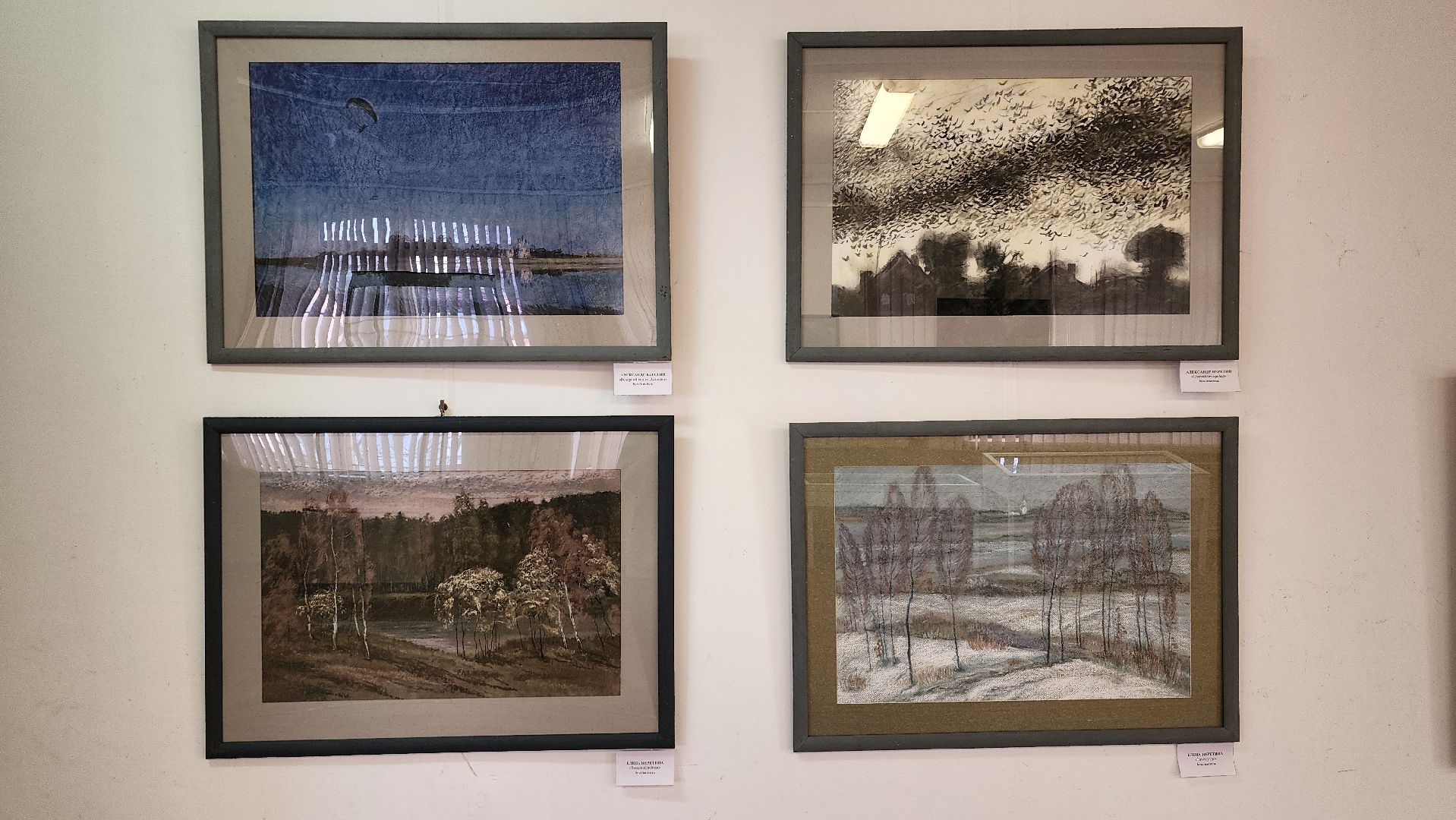 выставка художников, Союз художников России, Ногинский дом художника, Богтродский городкой округ, вертикалки