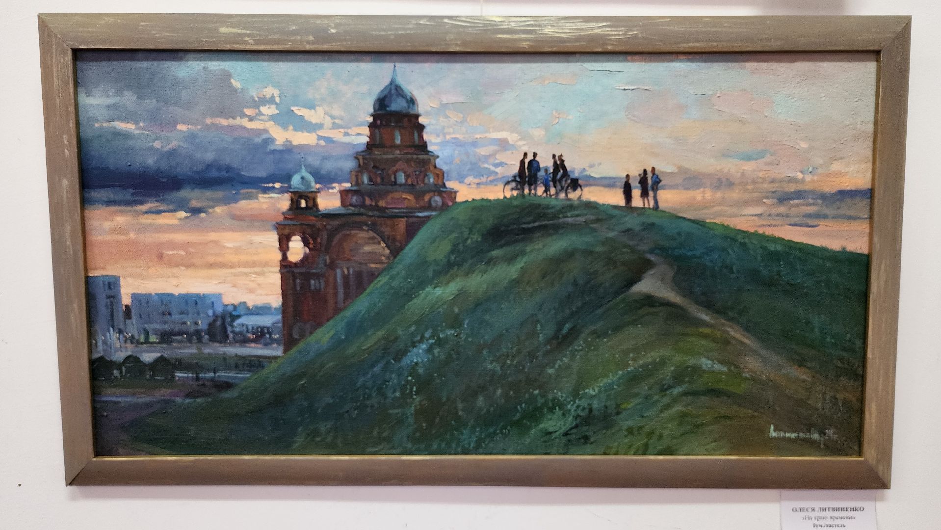 выставка художников, Союз художников России, Ногинский дом художника, Богтродский городкой округ, вертикалки