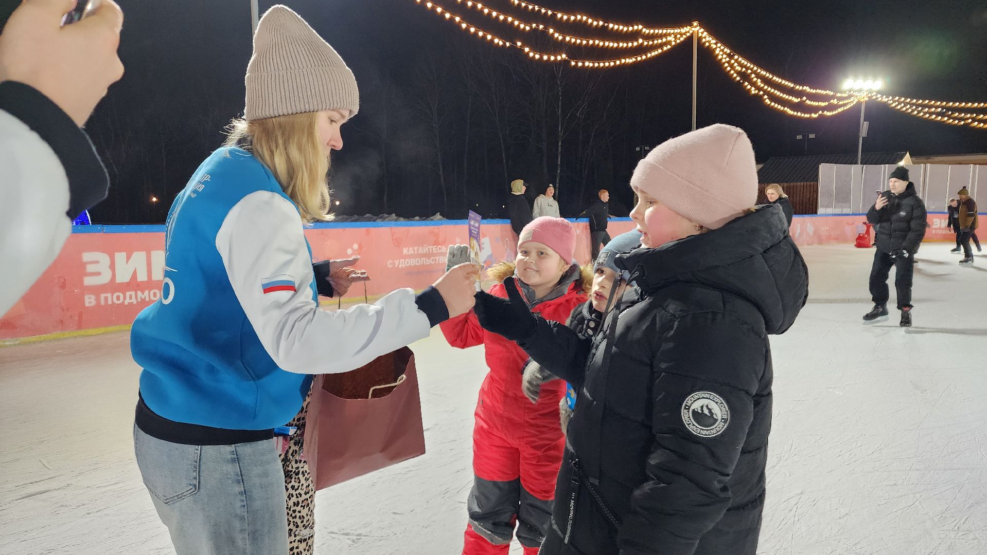 ступино, студия танцев на льду ступино, зима в подмосковье, парки подмосковья, парк ступино,