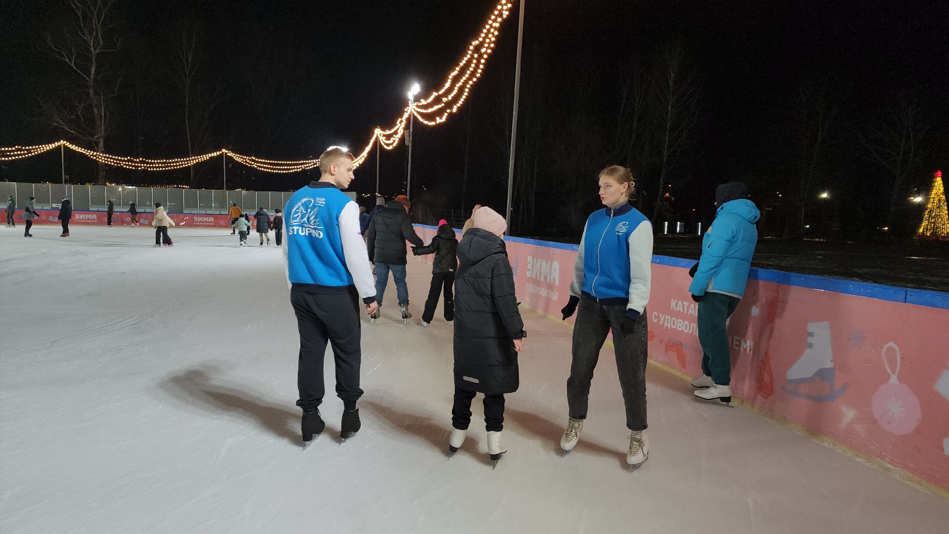 ступино, студия танцев на льду ступино, зима в подмосковье, парки подмосковья, парк ступино,