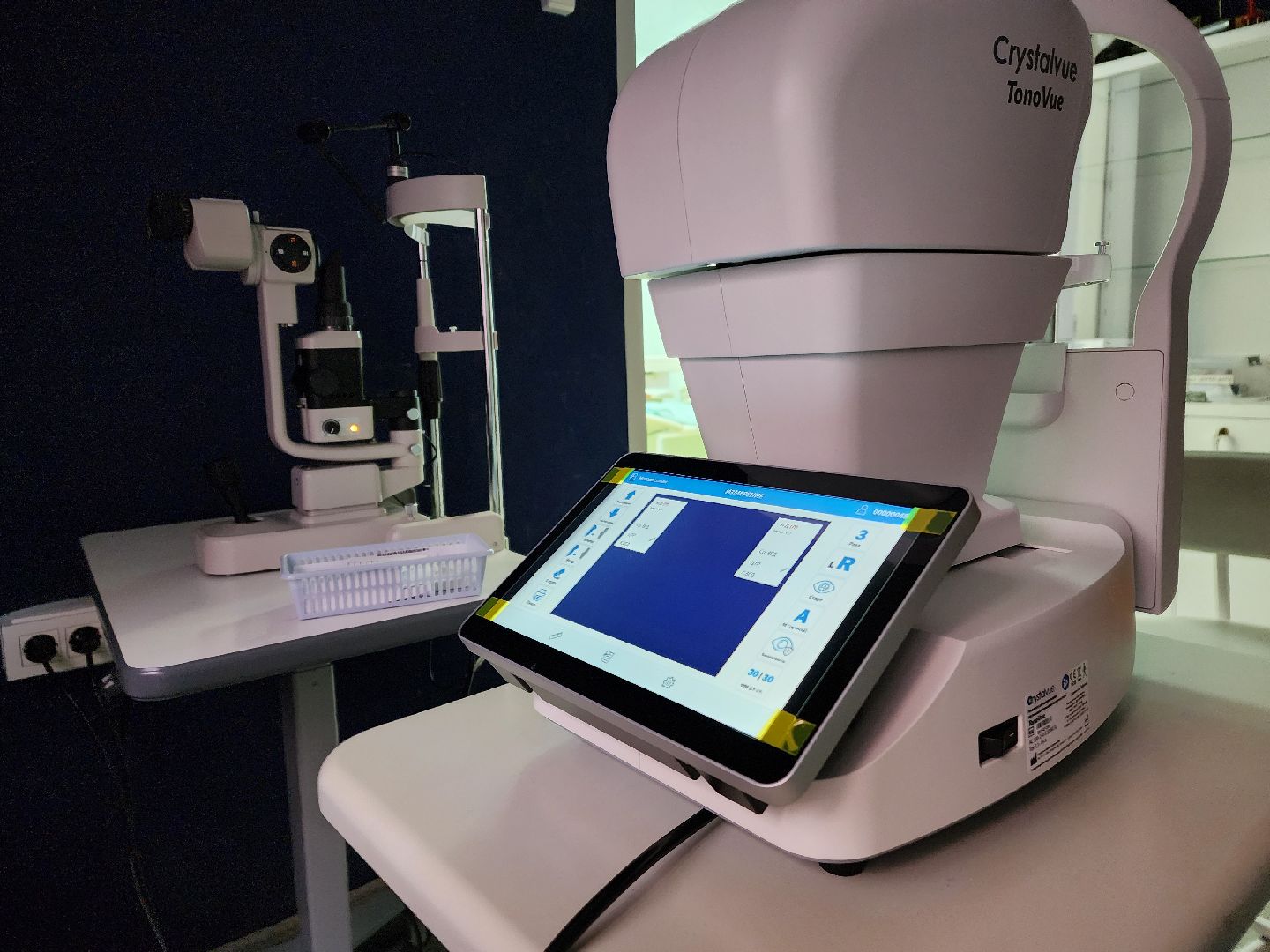 красноармейск, городской округ пушкинский, медицинское оборудование, медсанчасть 154, офтальмологическое обследование,