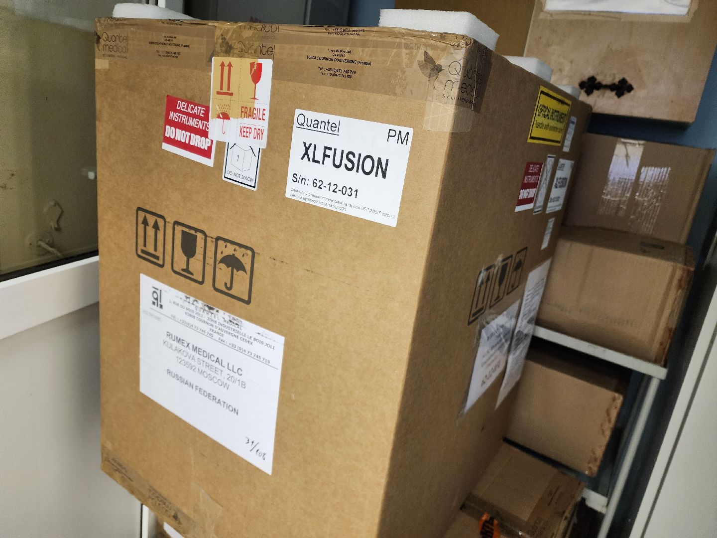 красноармейск, городской округ пушкинский, медицинское оборудование, медсанчасть 154, офтальмологическое обследование,