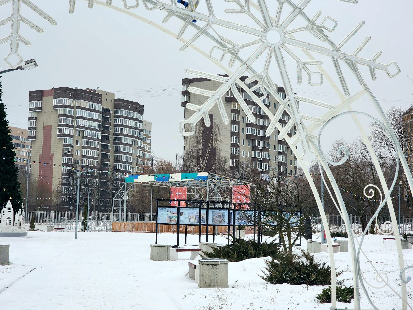 пущино, серпухов, культура, зима в подмосковье,