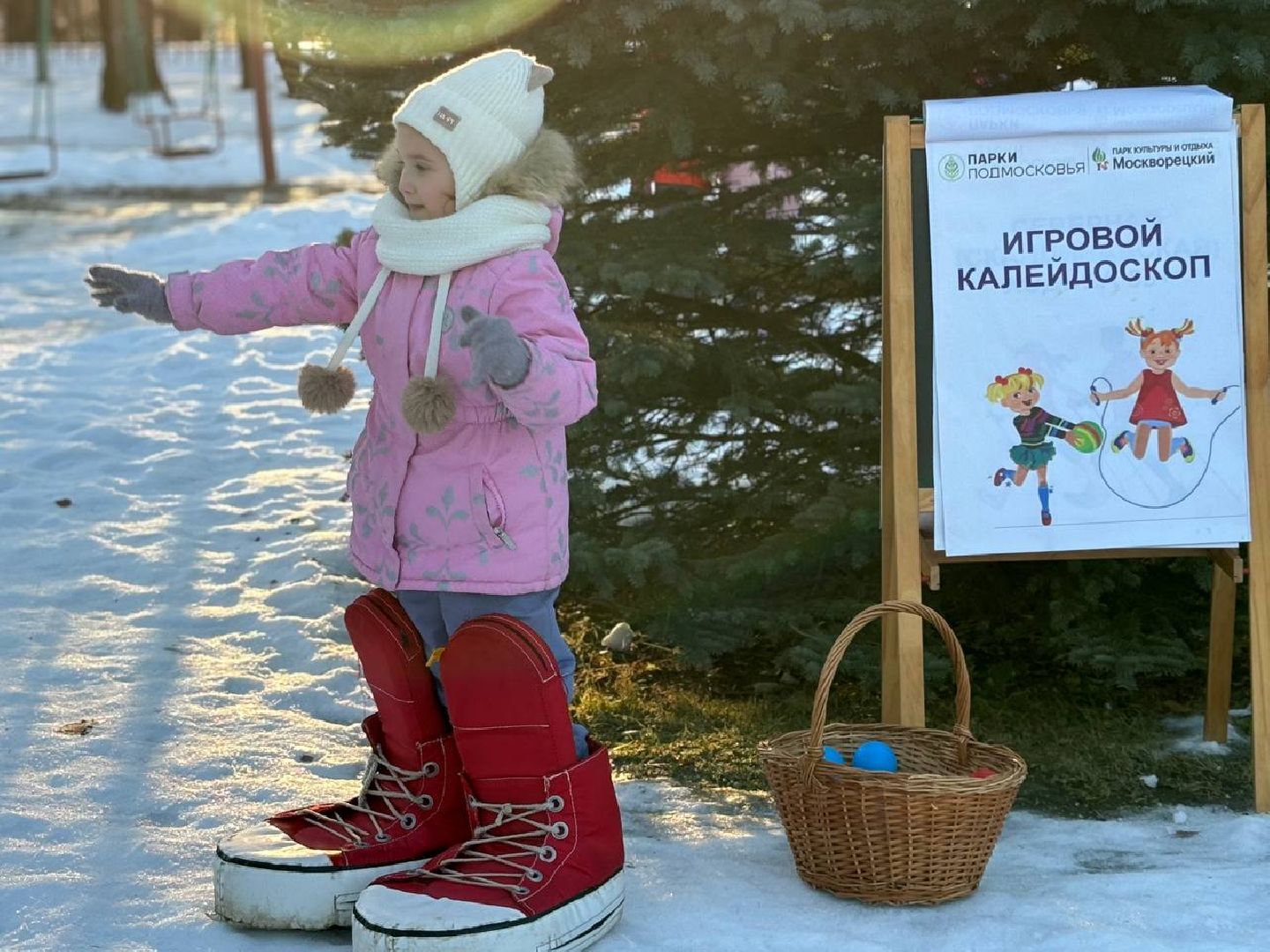 воскресенск, культура, дети, зима в подмосковье,