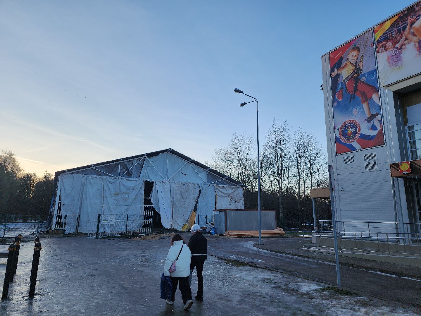 серпухов, подмосковье, мини-футбольное поле, спорт, вертикалки,