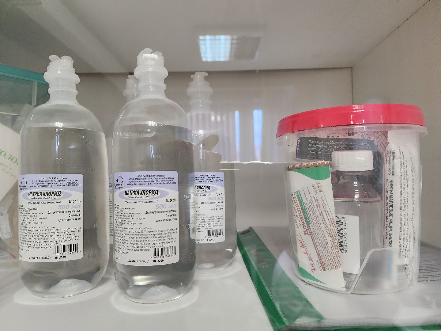 вертикалки, красногорск, медицина, терапевт, советы врачей,