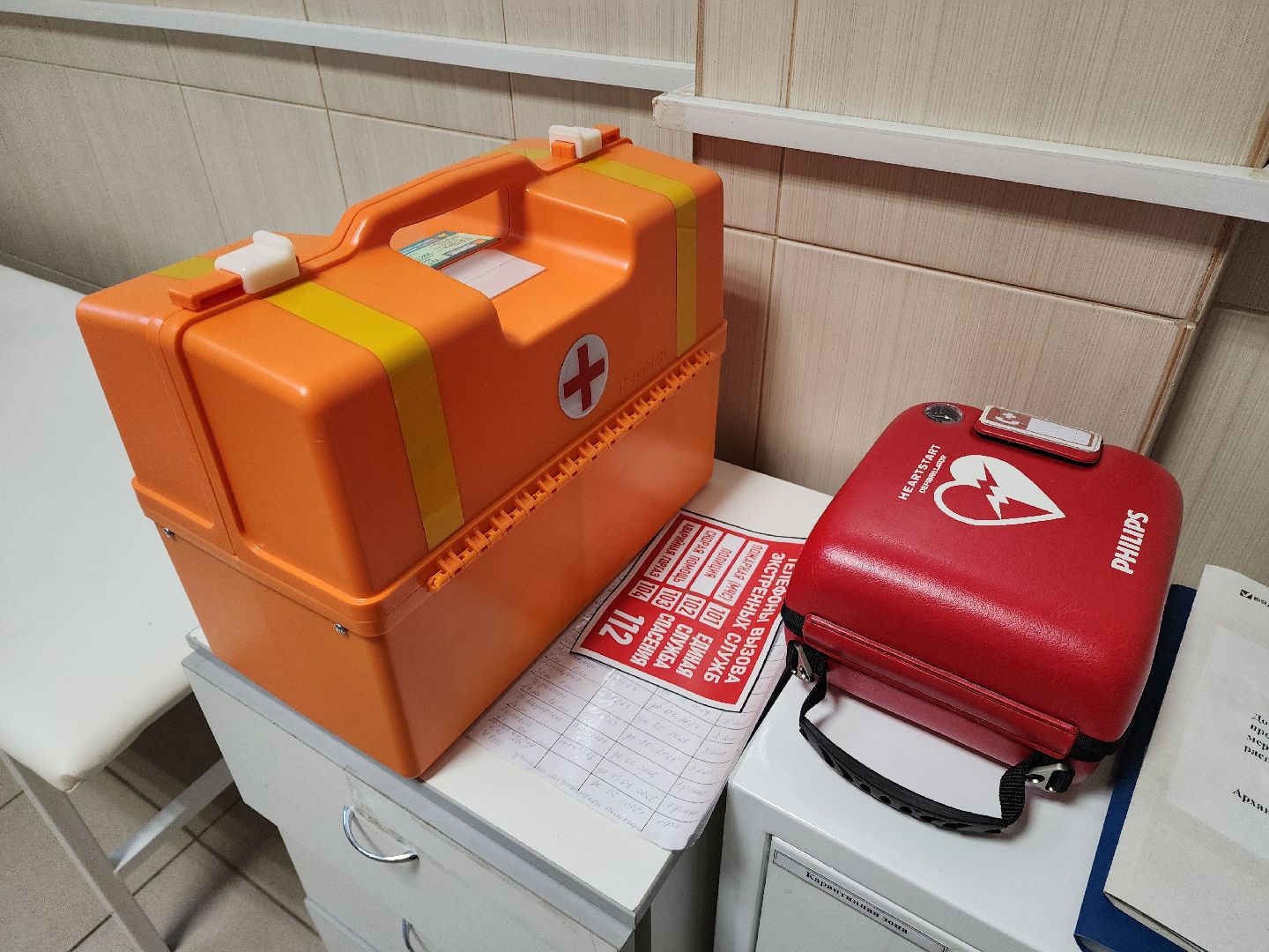 вертикалки, красногорск, медицина, терапевт, советы врачей,