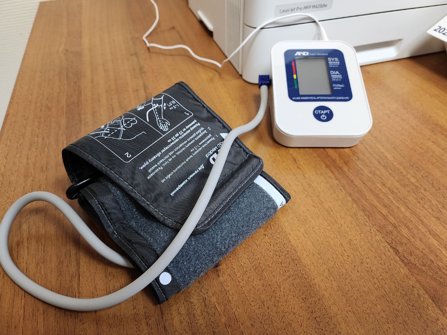 вертикалки, красногорск, медицина, терапевт, советы врачей,