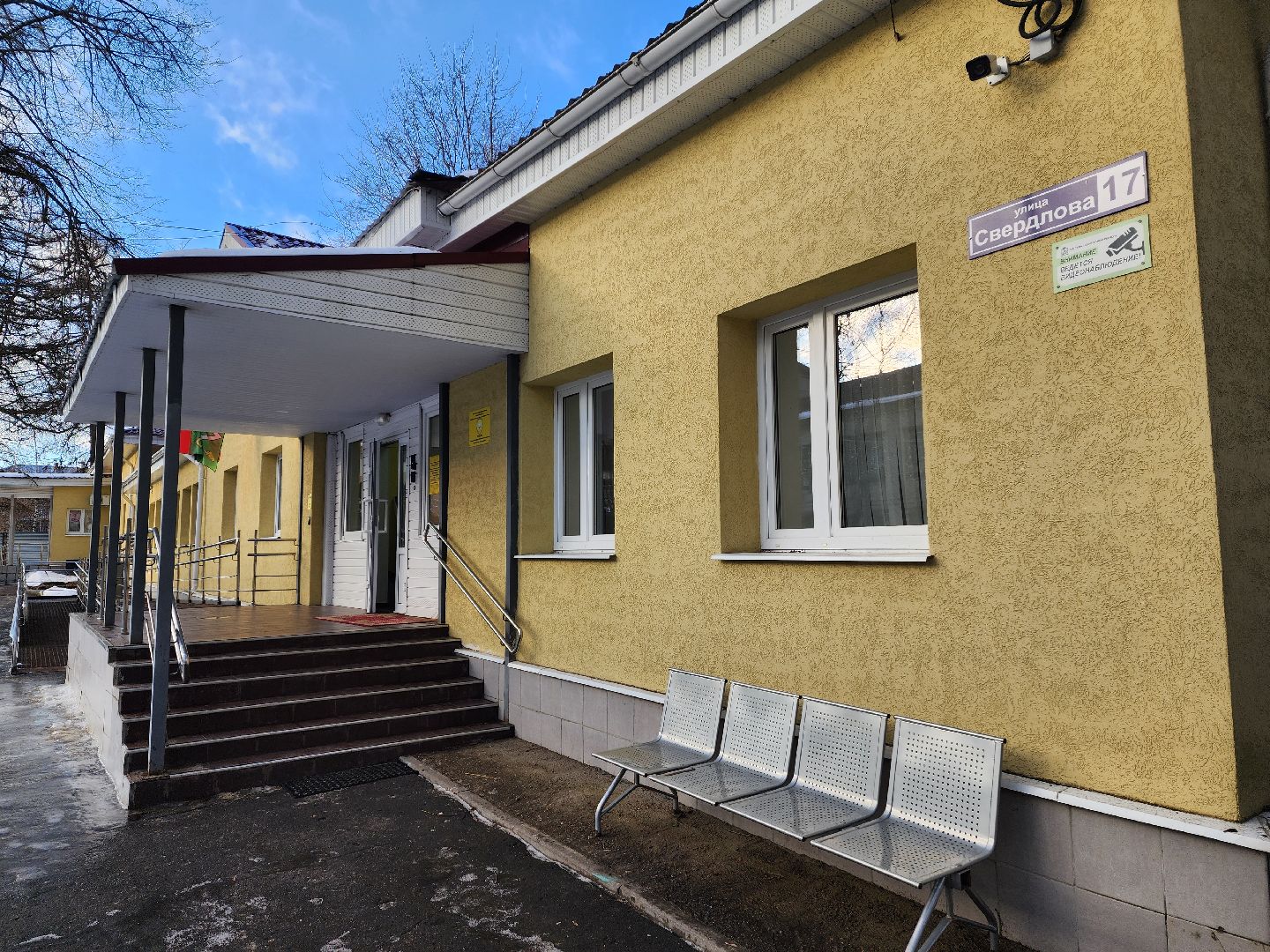 красноармейск, городской округ пушкинский, социальная защита, активное долголетие, новая услуга, вертикалки,