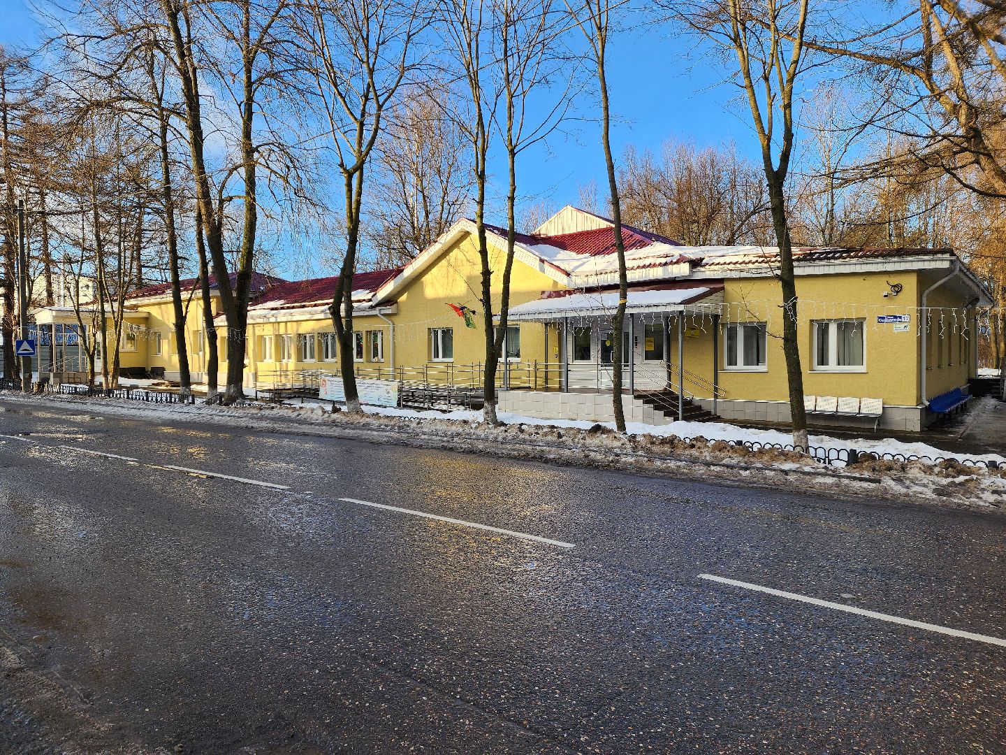 красноармейск, городской округ пушкинский, социальная защита, активное долголетие, новая услуга, вертикалки,