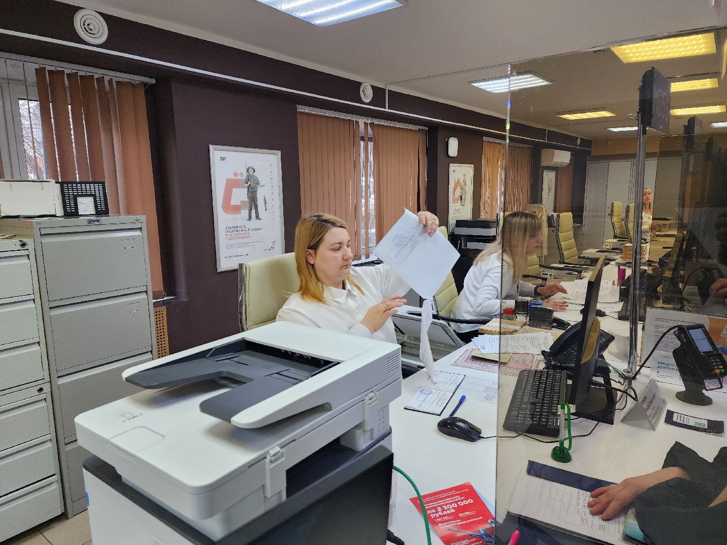 красноармейск, городской округ пушкинский, социальная защита, активное долголетие, новая услуга, вертикалки,