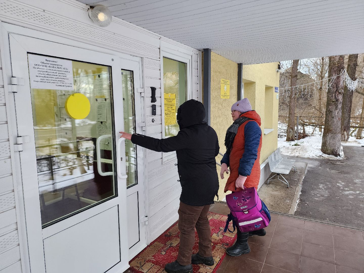 красноармейск, городской округ пушкинский, социальная защита, активное долголетие, новая услуга, вертикалки,