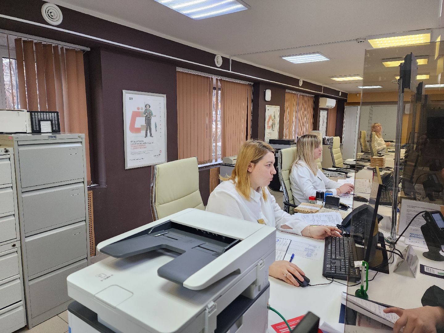 красноармейск, городской округ пушкинский, социальная защита, активное долголетие, новая услуга, вертикалки,