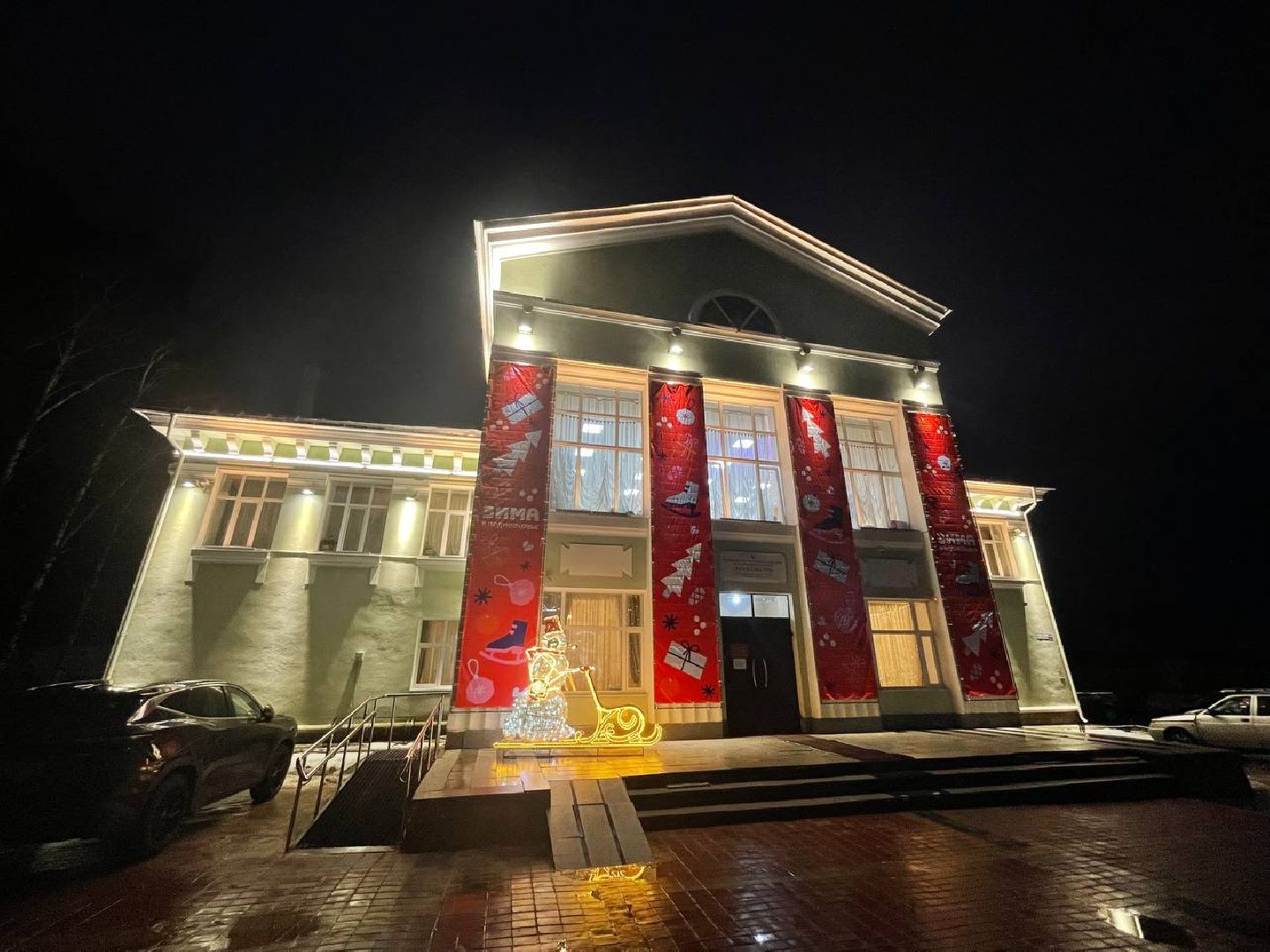 Талдом, Рождественский бал, вертикалки,