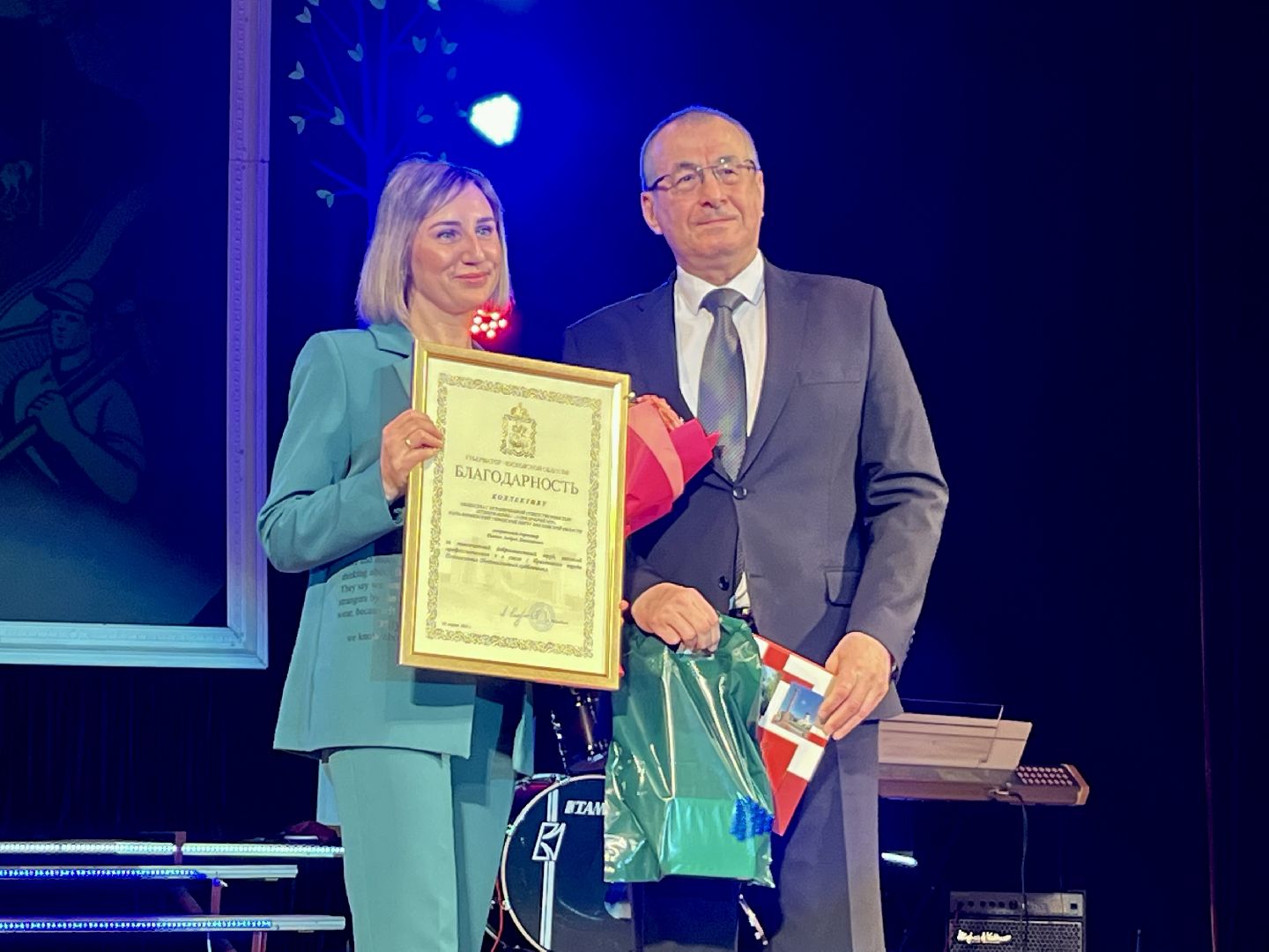 День труда, Подмосковье, Наро-Фоминск, ЦДК Звезда, Наро-Фоминский городской округ