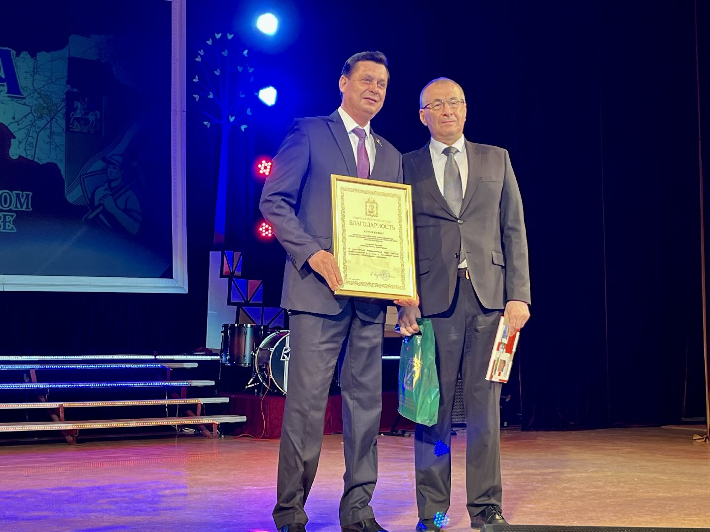 День труда, Подмосковье, Наро-Фоминск, ЦДК Звезда, Наро-Фоминский городской округ