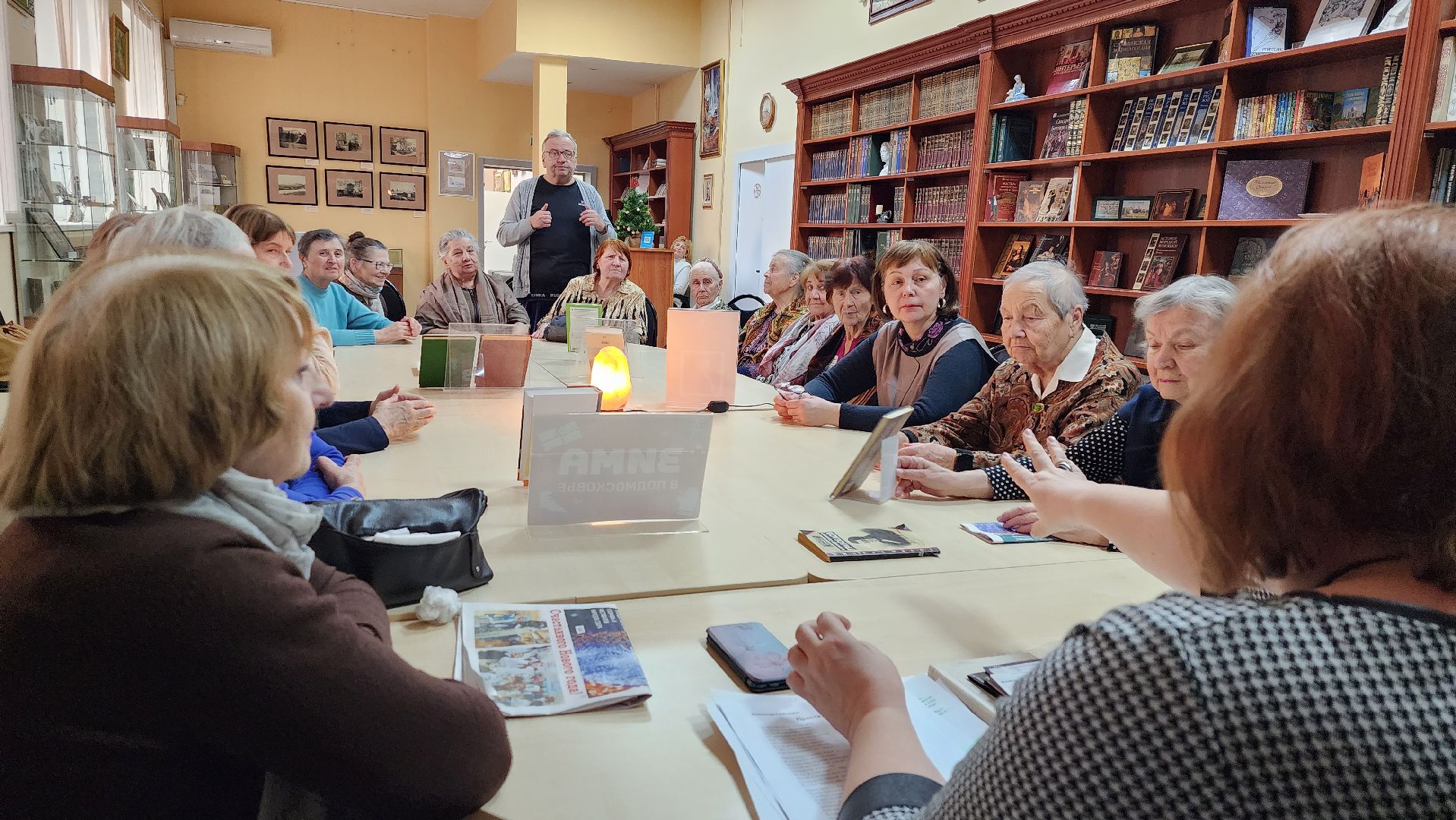 библиотека, литературный вечер,истра, культура,