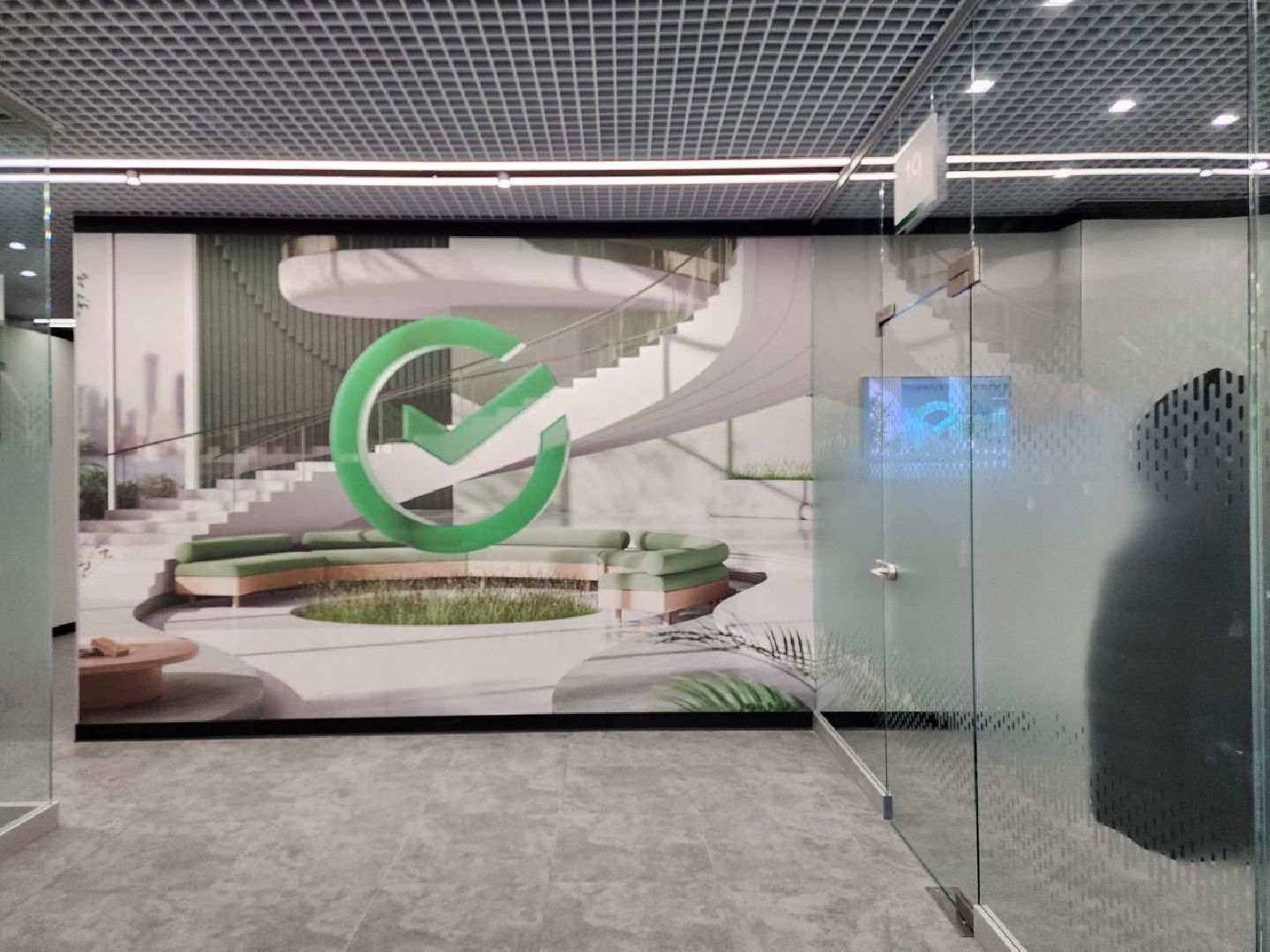 сбербанк, Истра, Отделение банка,