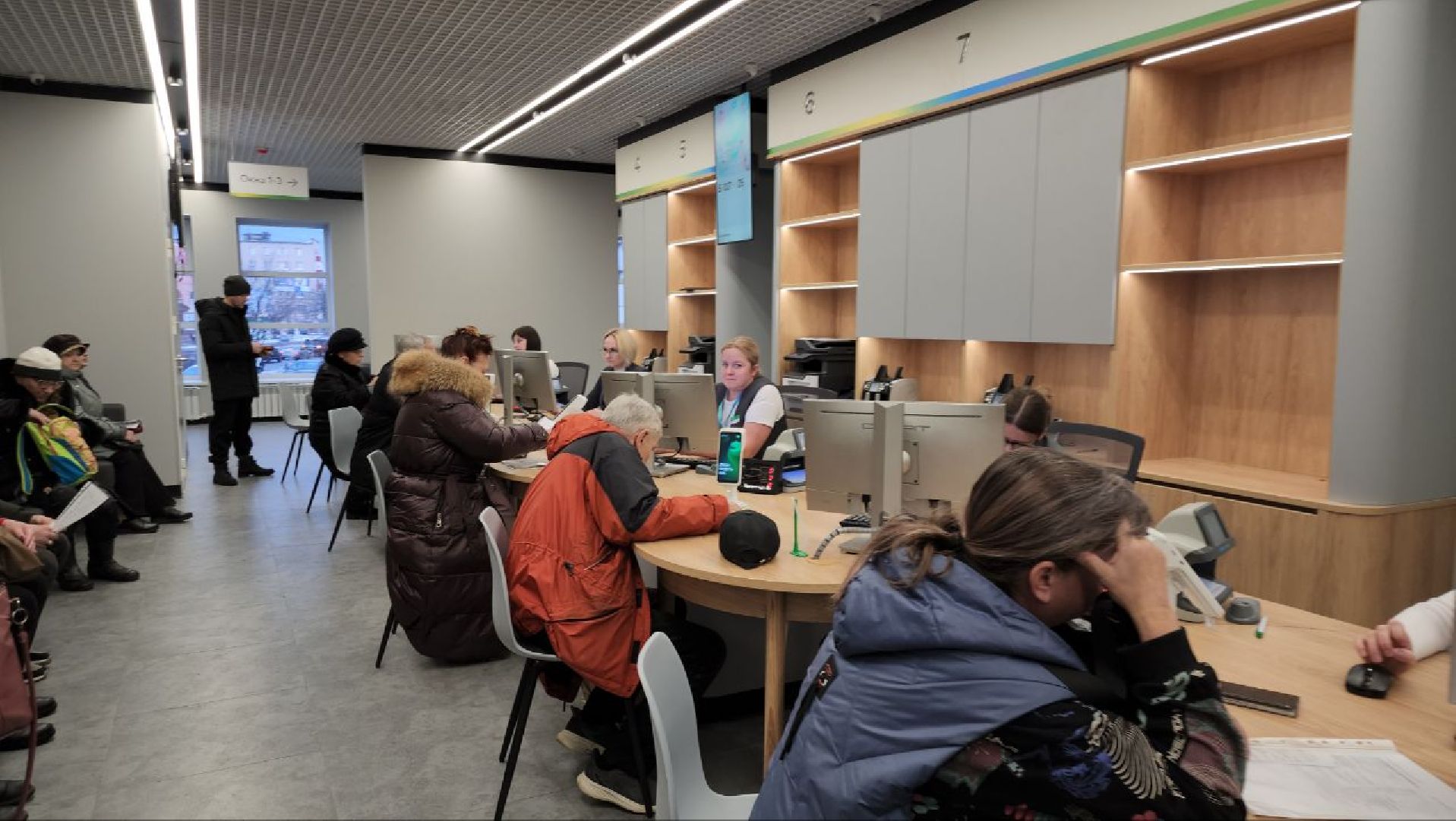 сбербанк, Истра, Отделение банка,