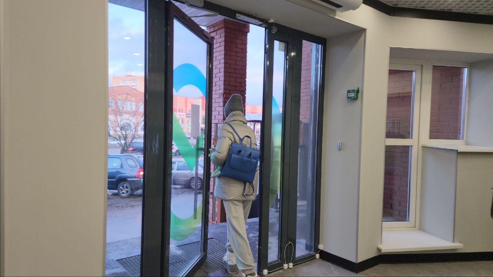 сбербанк, Истра, Отделение банка,