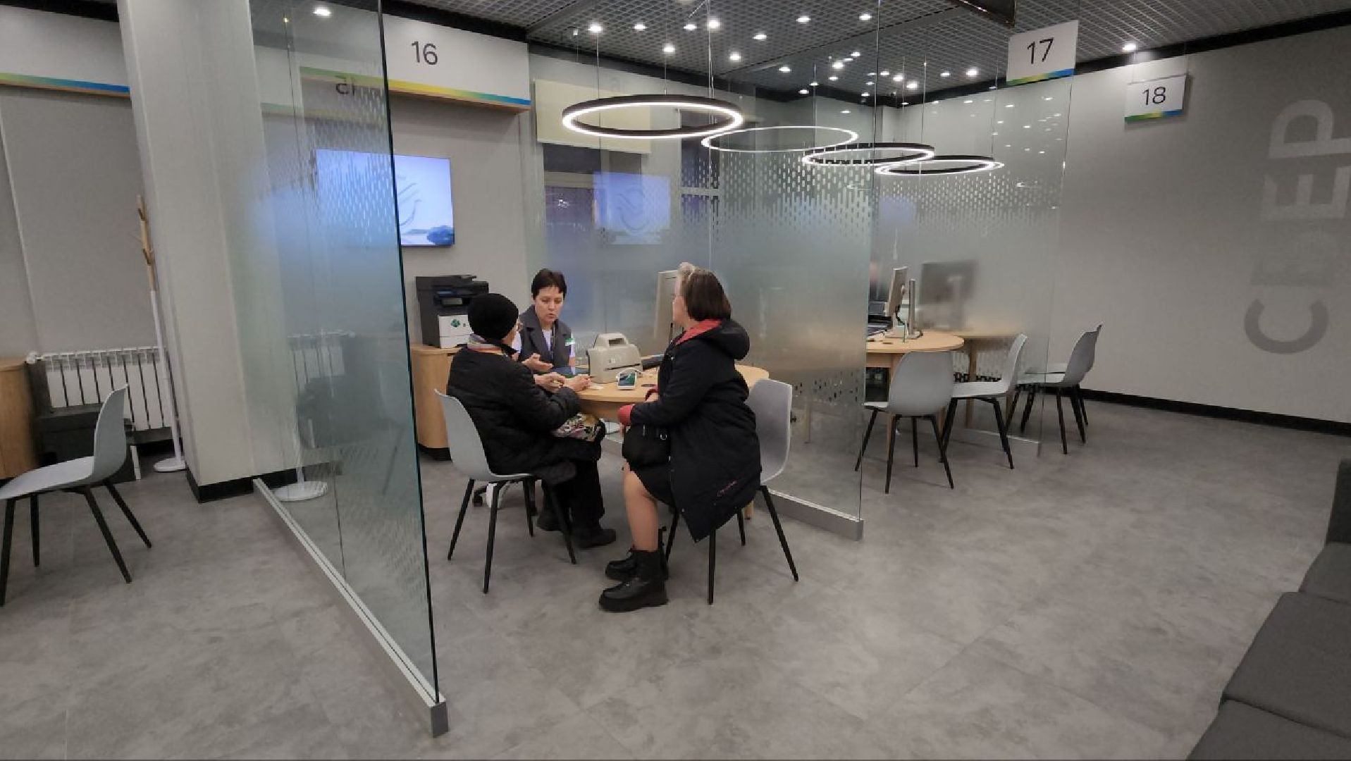 сбербанк, Истра, Отделение банка,