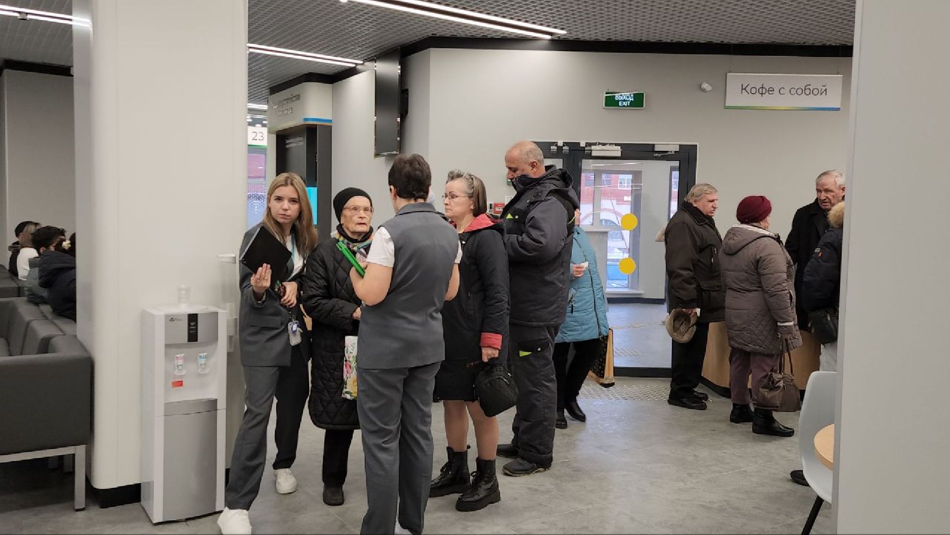 сбербанк, Истра, Отделение банка,