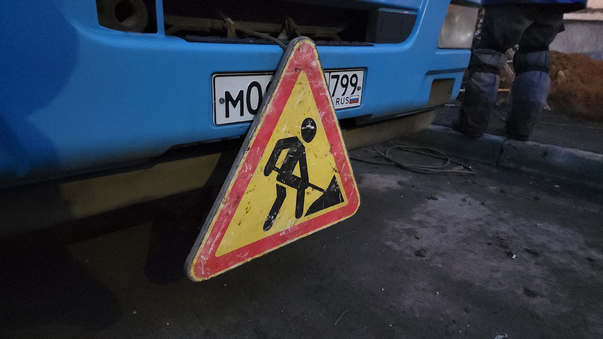 трубы, гвс, вертикалки,