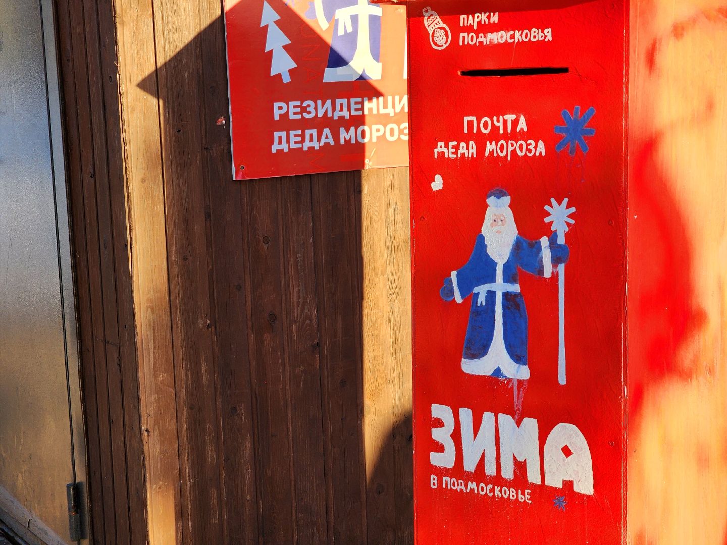 новый год, новогодние дворы, фестиваль, развлечения,