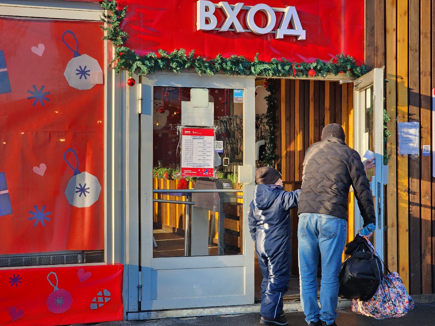 новый год, новогодние дворы, фестиваль, развлечения,