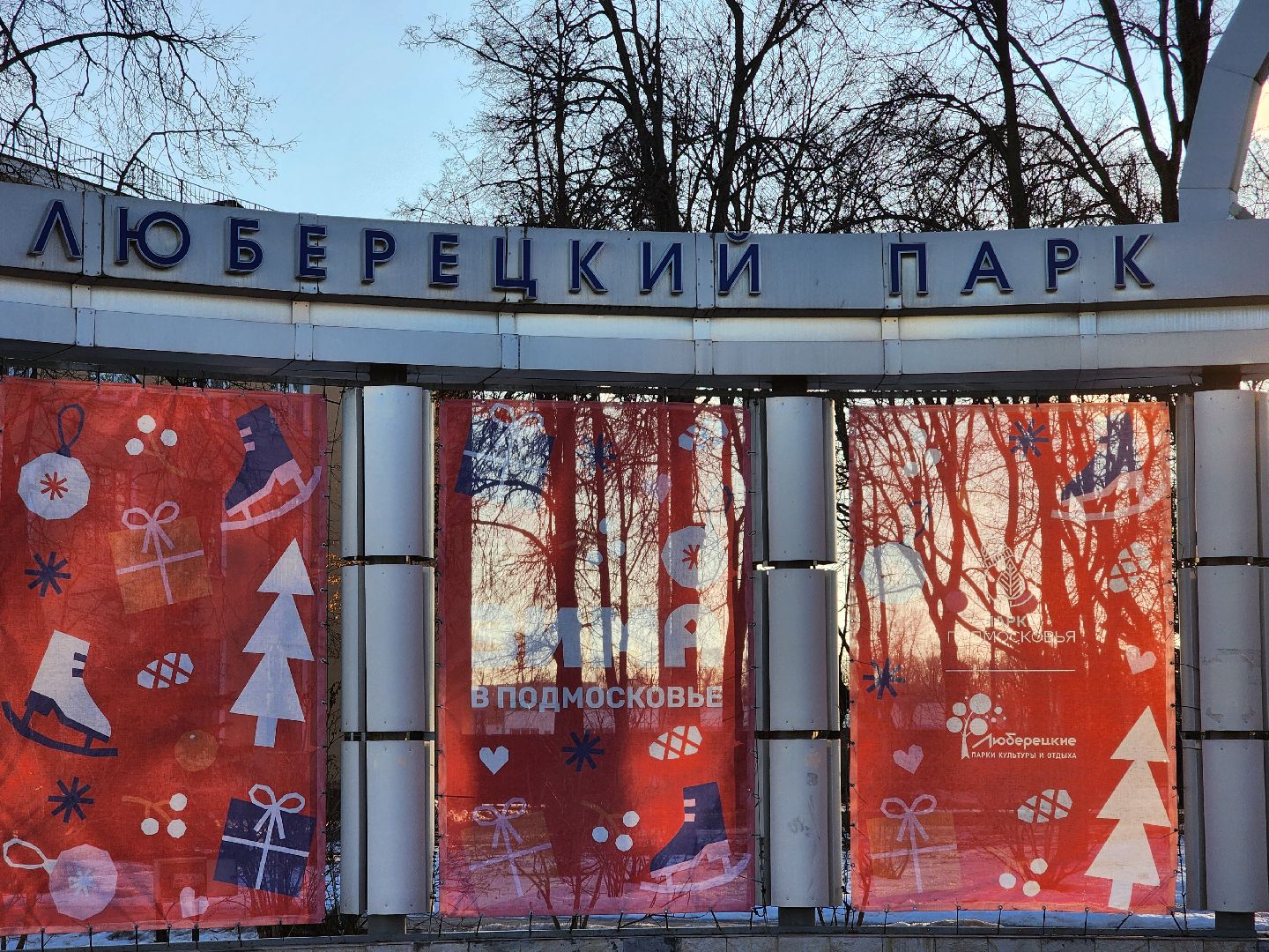 новый год, новогодние дворы, фестиваль, развлечения,