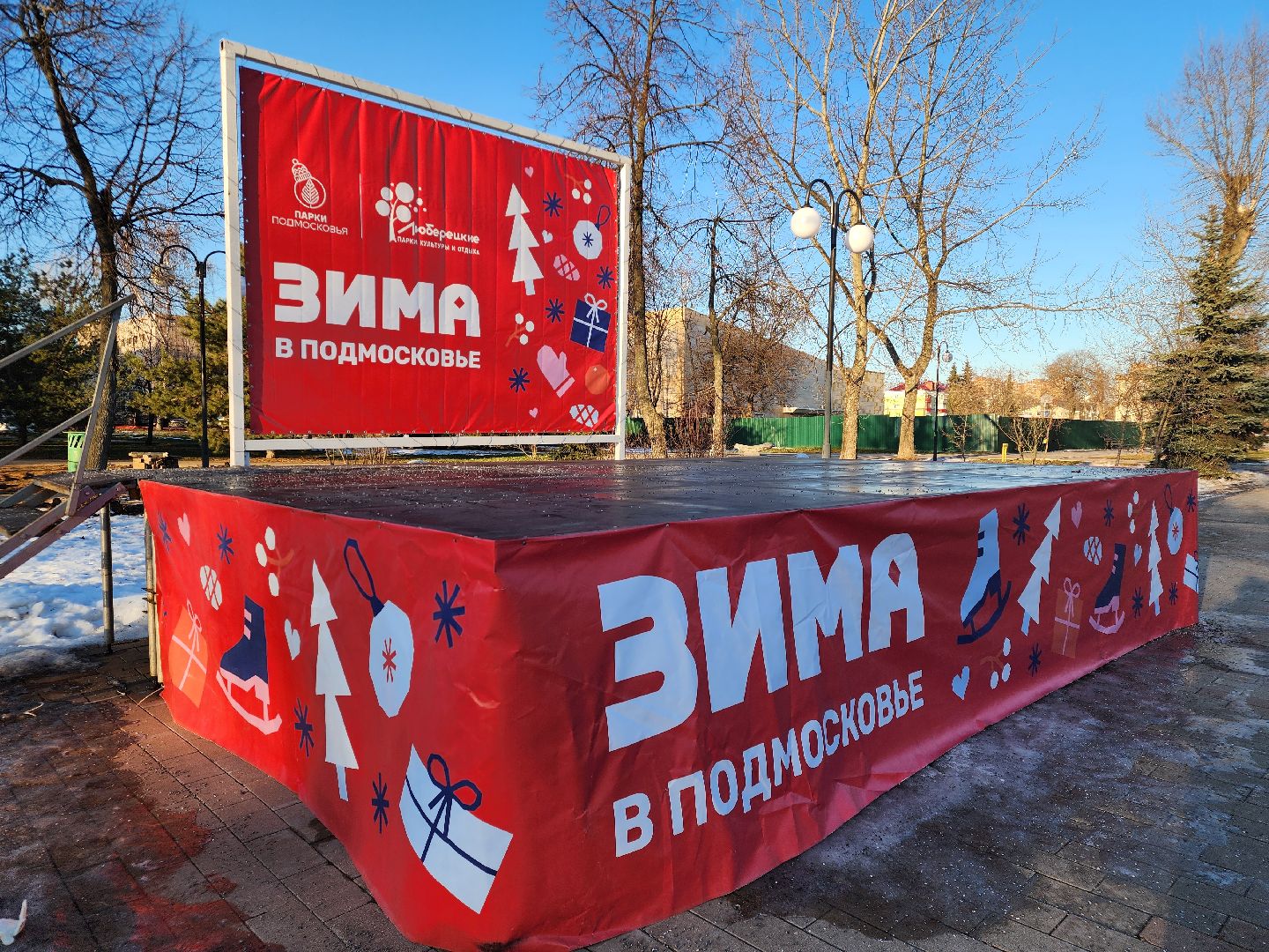 новый год, новогодние дворы, фестиваль, развлечения,