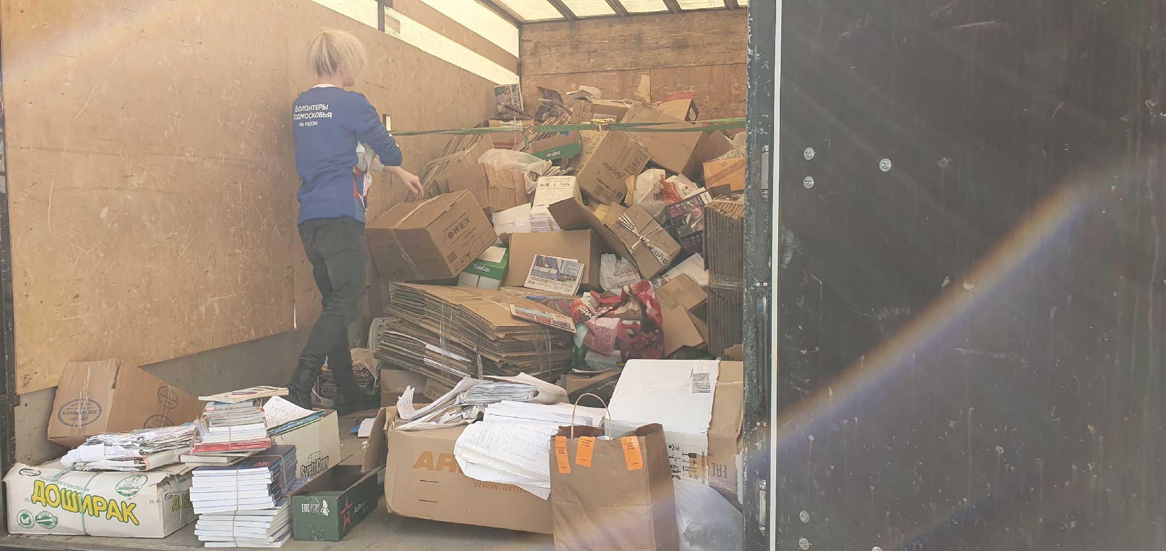 экоакция, волонтеры, сбор макулатуры, Дзержинский