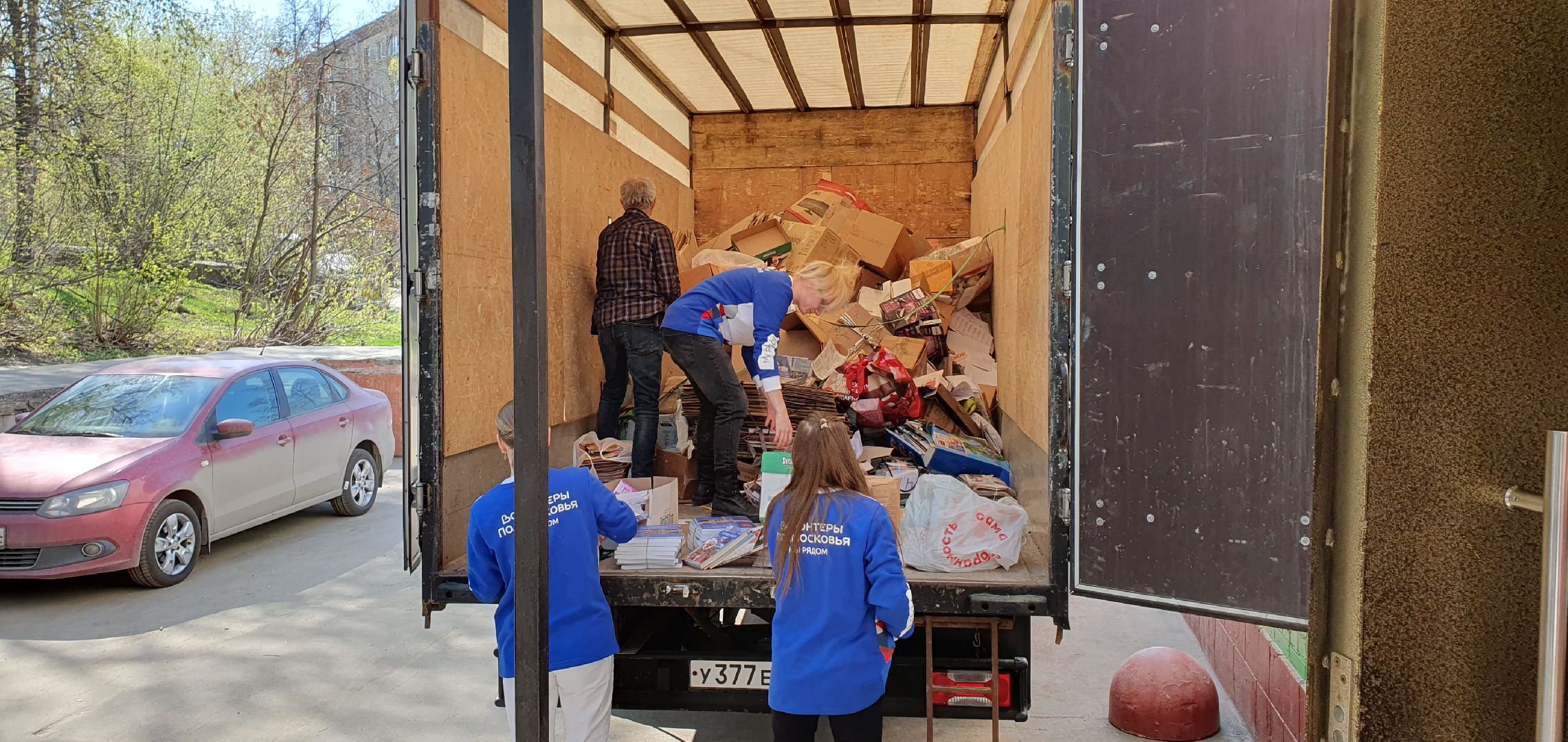 экоакция, волонтеры, сбор макулатуры, Дзержинский