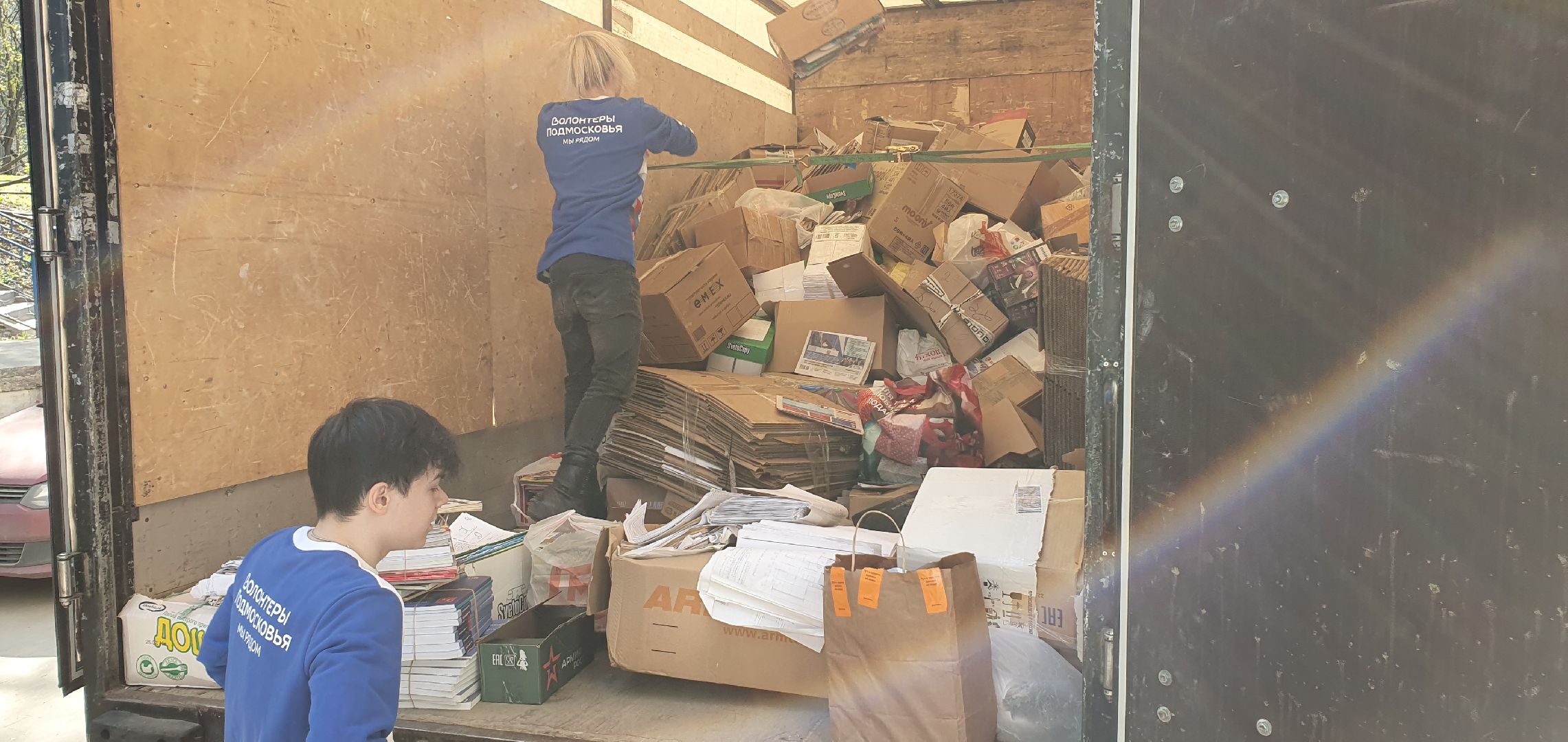 экоакция, волонтеры, сбор макулатуры, Дзержинский