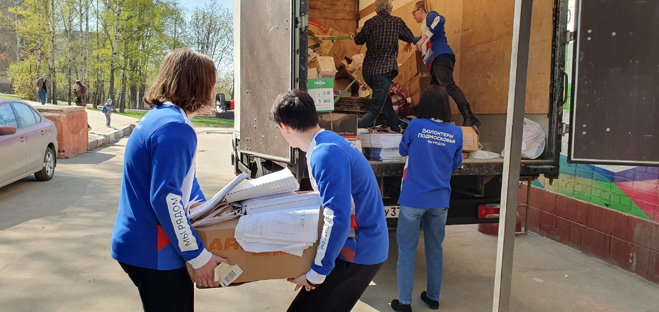 экоакция, волонтеры, сбор макулатуры, Дзержинский
