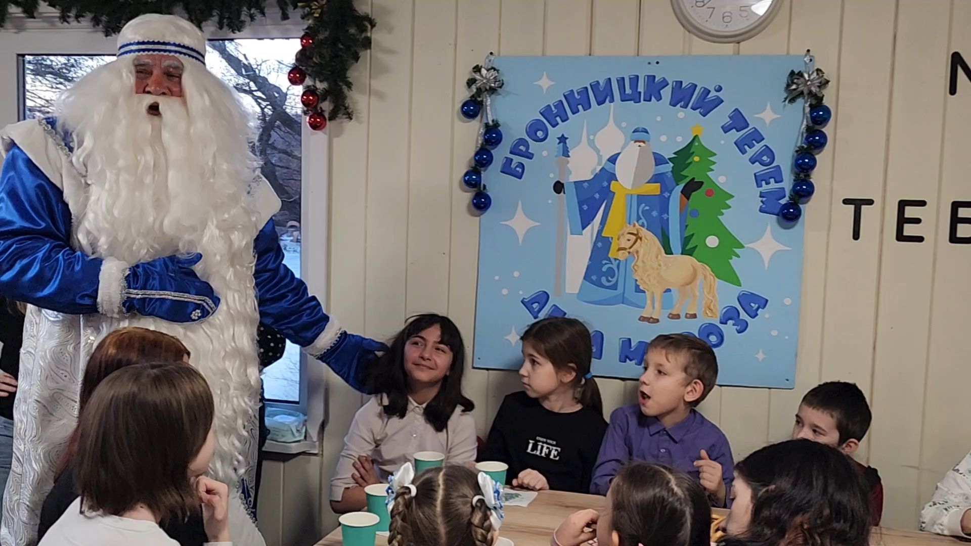 Бронницы, бронницкий терем деда мороза, Новогоднее поздравление для детей, Дети из семей находящихся в трудной жизненной ситуации, Вертикалка,