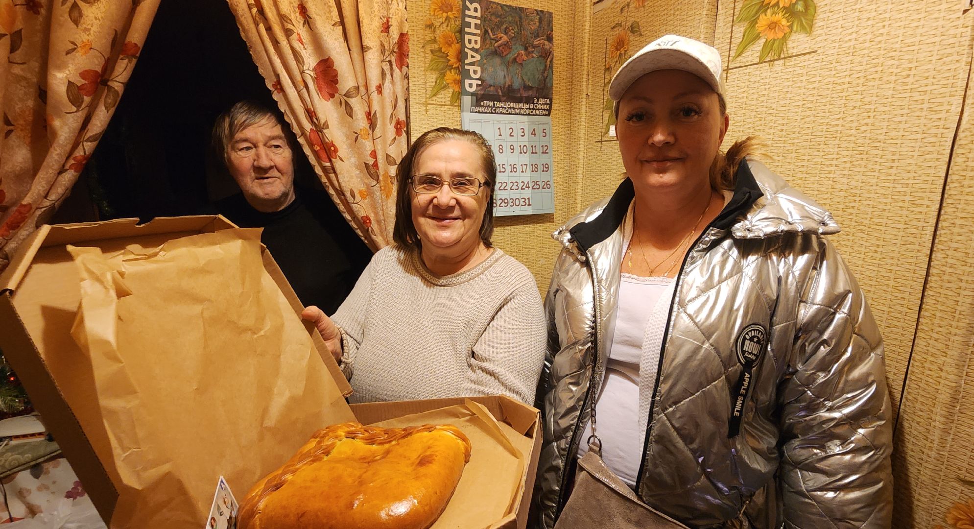 Звенигород, вертикалки, Акции, Кулинария, Экономика, Доброе дело, Конкурс,