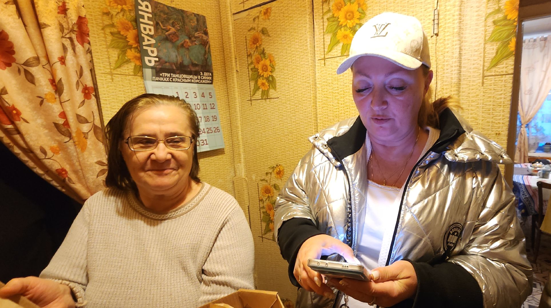 Звенигород, вертикалки, Акции, Кулинария, Экономика, Доброе дело, Конкурс,